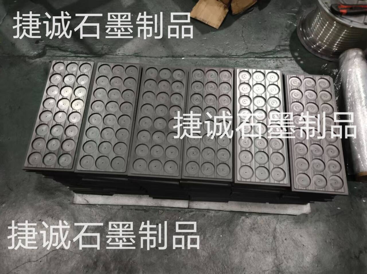 高溫封裝石墨工裝夾具，燒結石墨模具，電子燒結石墨模具，封裝石墨模具，半導體燒結石墨模具，高純石墨模具，石墨模具，電子燒結石墨模具加工，高純石墨模具生產廠家